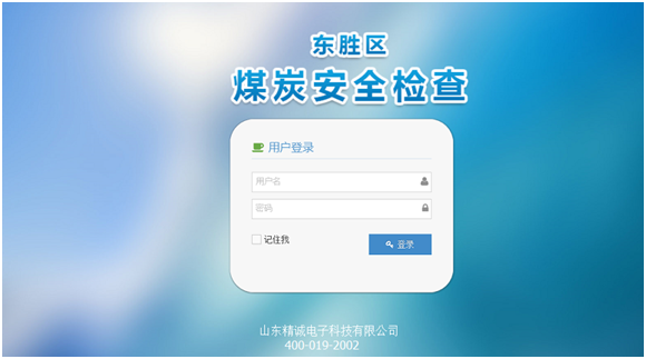 1517147472251692.png 2.png