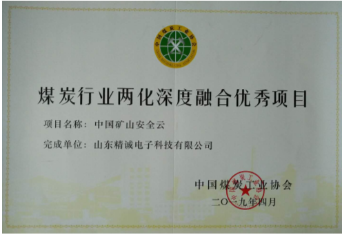 1559629199134551.jpg 1559629181(1).jpg