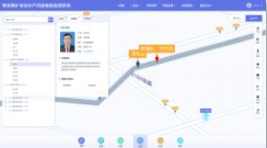 1617345455111757.png 微信截图_20210402143000.png